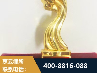 长治-企业厂房拆迁