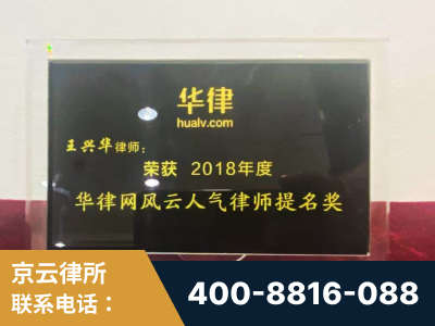 长治-企业展示图